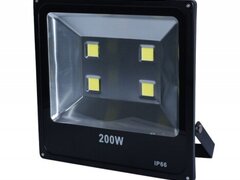 PROIECTOR SLIM CU LED SMD 220V / 200W